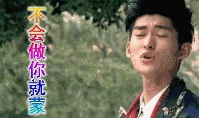 娱乐圈搞笑吃瓜系统