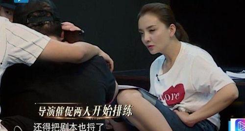 娱乐圈吃瓜爆料张小斐是真的吗