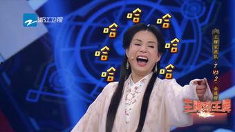 综艺娱乐吃瓜背景图片下载,吃瓜群众背后的故事揭秘