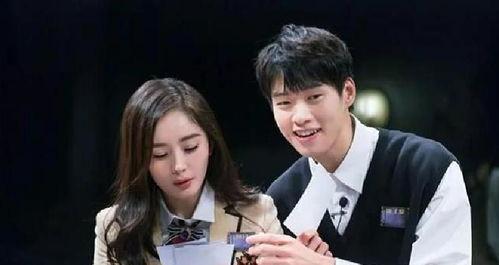 娱乐吃瓜菌恋爱